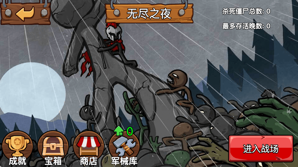 Stickman War - Battle Game v1.0.0 MOD APK (Unlimited Gems)
