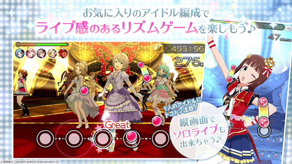 THE iDOLM@STER Million Live! Theater Days v7.1.600 MOD APK (God Mode, Auto Dance)