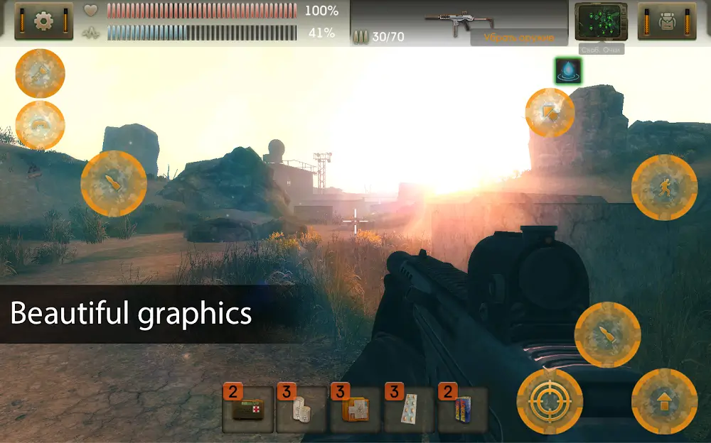 The Sun: Origin MOD APK v2.4.8 (Unlimited Money)