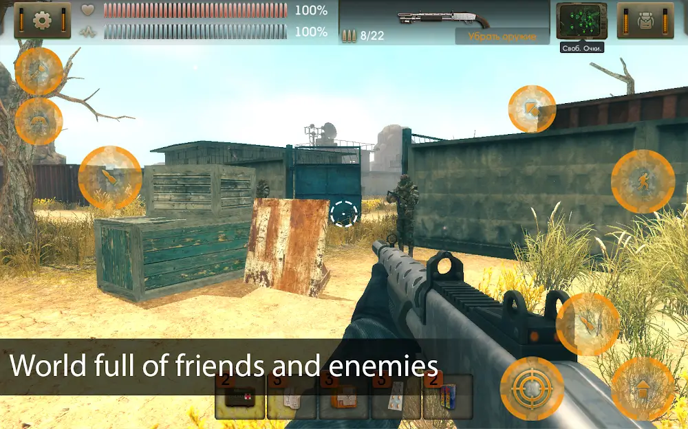 The Sun: Origin MOD APK v2.4.8 (Unlimited Money)
