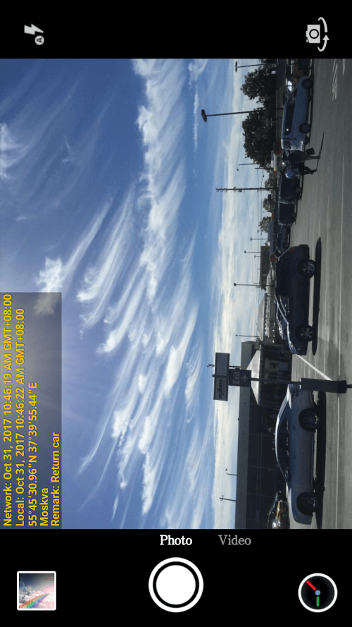 Timestamp Camera EnterprisePro v1.237 APK (Full Version)