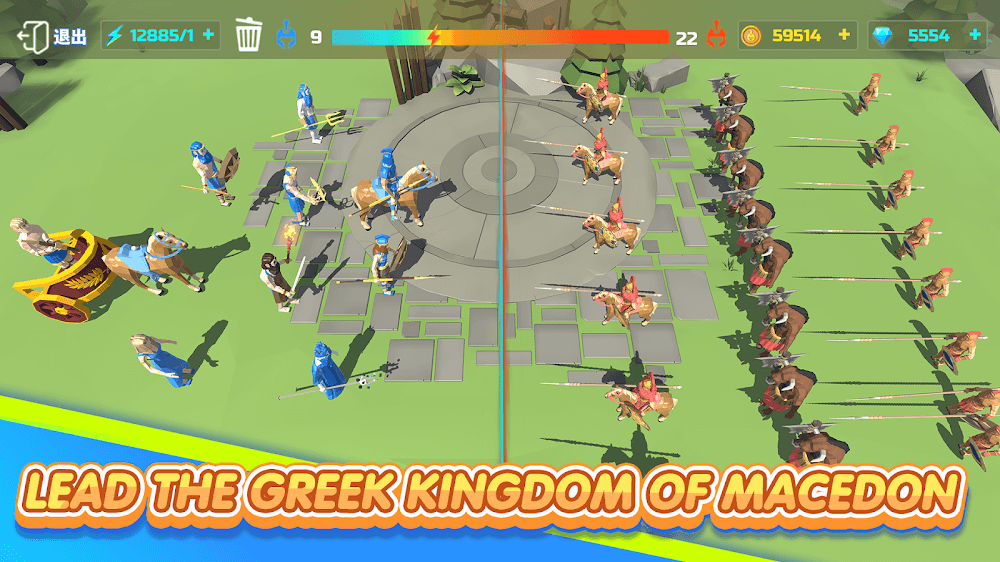 Total War Simulator v1.0.31 MOD APK (Unlimited Money)