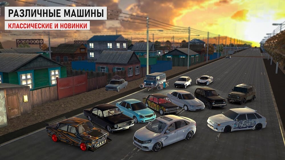 Traffic Racer Russian Village v0.4.0 MOD APK (Menu, Unlimited Money, Unlock Paid)