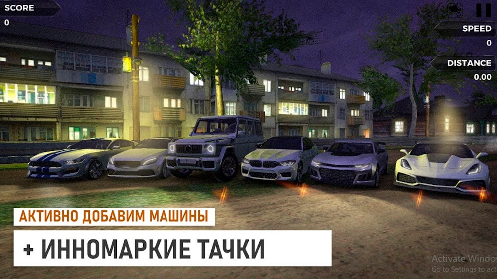 Traffic Racer Russian Village v0.4.0 MOD APK (Menu, Unlimited Money, Unlock Paid)
