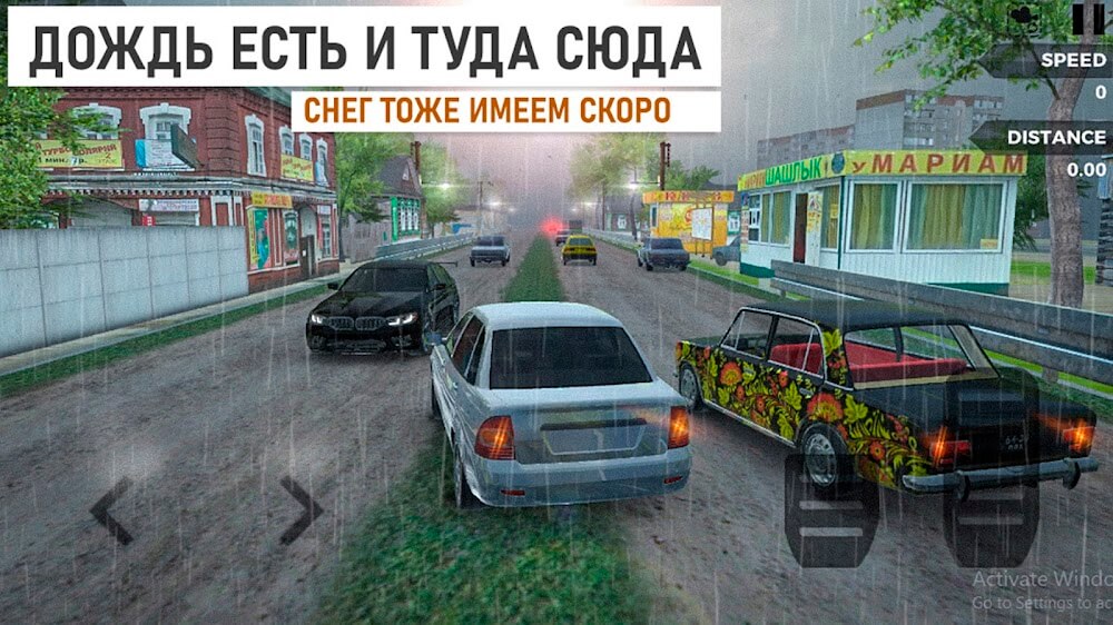 Traffic Racer Russian Village v0.4.0 MOD APK (Menu, Unlimited Money, Unlock Paid)