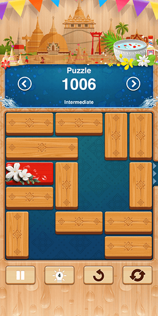 Unblock Me v3.0.1 MOD APK (Unlimited Hints, Adfree)