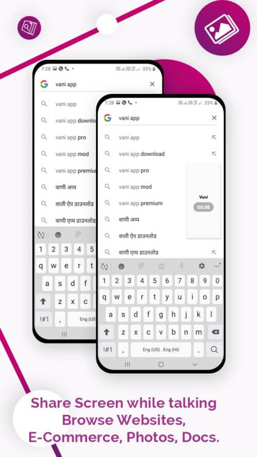 Vani Meetings v6.8 MOD APK (Premium Unlocked)