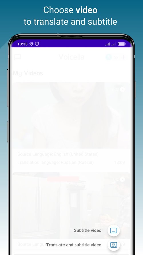 Voicella v0.143 MOD APK (Premium Unlocked)