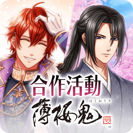 100 Sleeping Princes & the Kingdom of Dreams v6.0.7.3 MOD APK (Menu, God Mode)