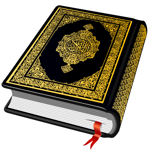 Al Quran v4.4.28 MOD APK (Premium Unlocked)