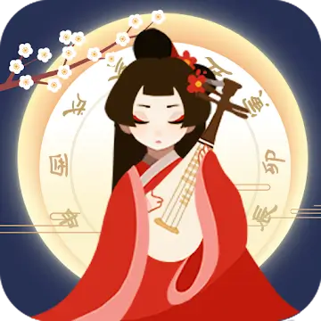 Ancient Life v1.4.107 MOD APK (Unlimited Silver, Jade, No ADS)