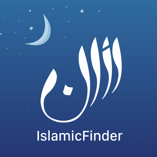 Athan Prayer v10.2.1 MOD APK (Premium Unlocked)