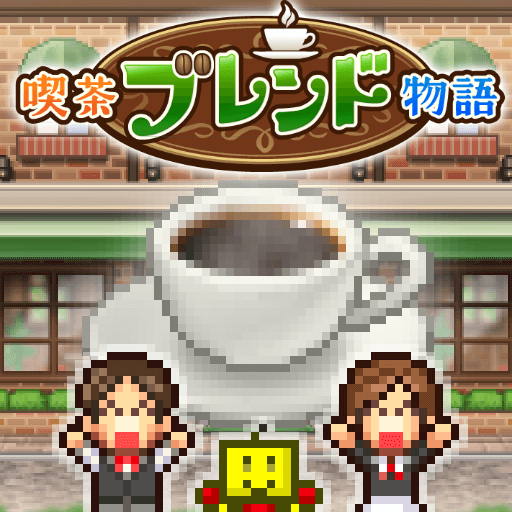 Cafe Master Story v1.5.3 MOD APK (Unlimited Currency)