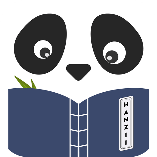 Hanzii v6.5.8 MOD APK (Premium Unlocked)