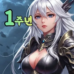 Class: Domestic farming RPG v1.7.2 MOD APK (Menu, Damage, God Mode)