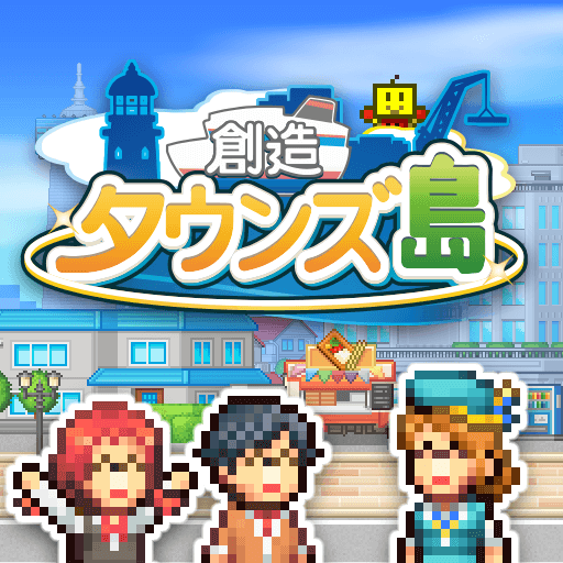 Dream Town Island v1.5.0 MOD APK (Unlimited Currency)
