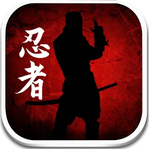 Dead Ninja Mortal Shadow v1.5.4 MOD APK (Mega Menu, 10 FEATURES)
