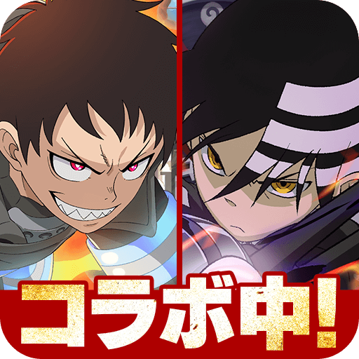 Fire Force: Enbu no Sho v1.6.5 MOD APK (Damage/Defense Multiplier, Dumb Enemy)