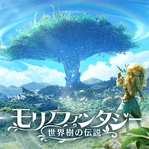 Forest Fantasy: Legend of the World Tree v1.6.8.004 APK (Latest)