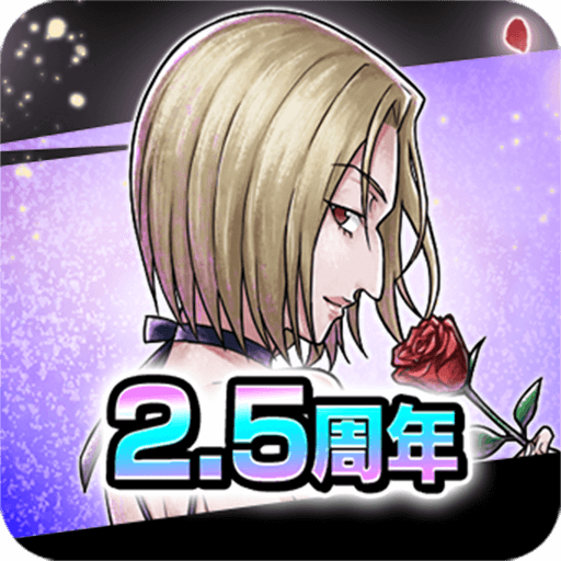 HUNTERxHUNTER v8.0.1 MOD APK (One Hit, God Mode)