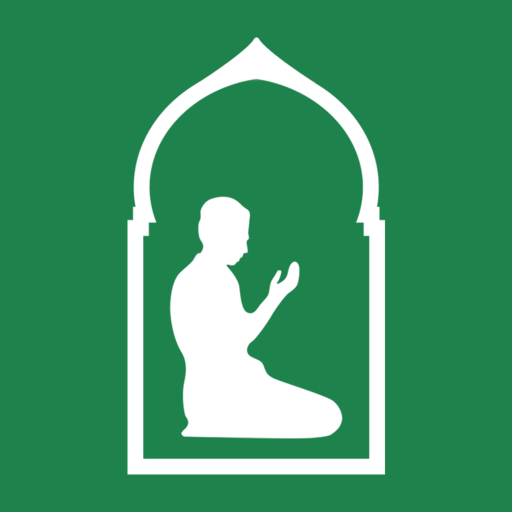 Islamic Dua v6.4 MOD APK (Premium Unlocked)