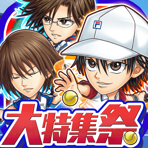 JUMPUTI HEROES v8.6.4 MOD APK (Weak Enemy, Instant Win)