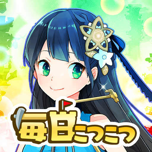 Kotsukotsu Tawaa v4.18.1 MOD APK (Dumb Enemy)