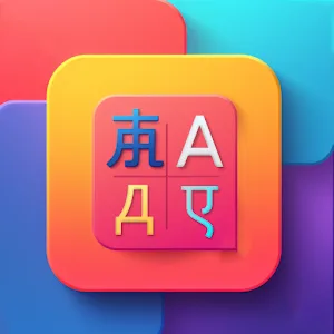 Lingo Master v3.3.4 MOD APK (Premium Unlocked)