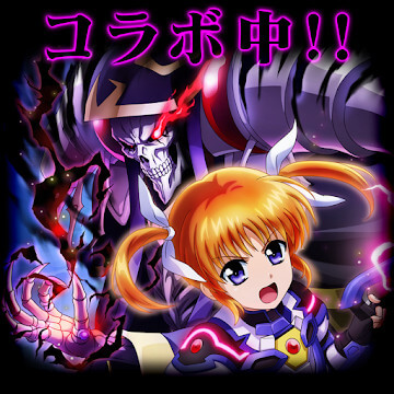 MASS FOR THE DEAD OVERLORD v1.71.0 MOD APK (Menu/Weak Enemies, God Mode)