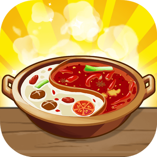 My Hotpot Story v5.3.5 MOD APK (Mod Menu, Unlimited Money, Scores Multiplier x10)