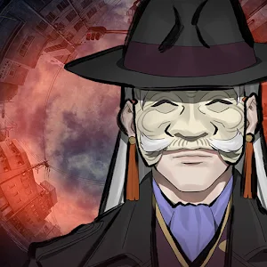 PARANORMASIGHT v1.2.2 APK (Full Game)