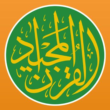 Quran Majeed v7.6.2 MOD APK (Premium Unlocked)