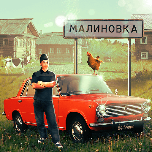 Russian Village Simulator 3D v1.9.2 MOD APK (Unlimited Money/Free Expand)