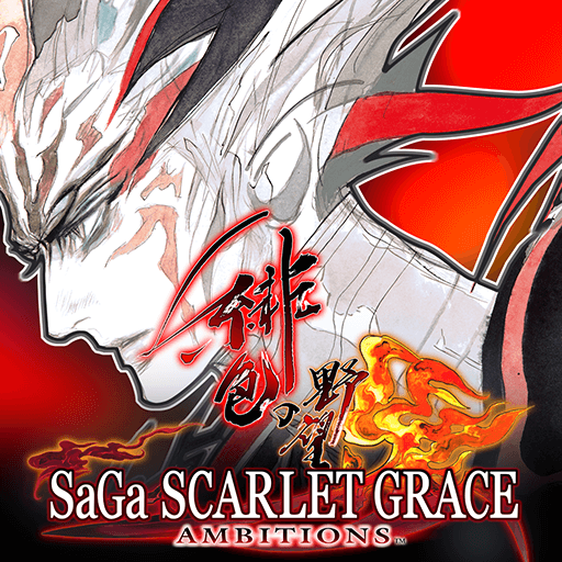 SaGa SCARLET GRACE: AMBITIONS v1.0.1 MOD APK (Menu/Damage/Defense Multiplier)