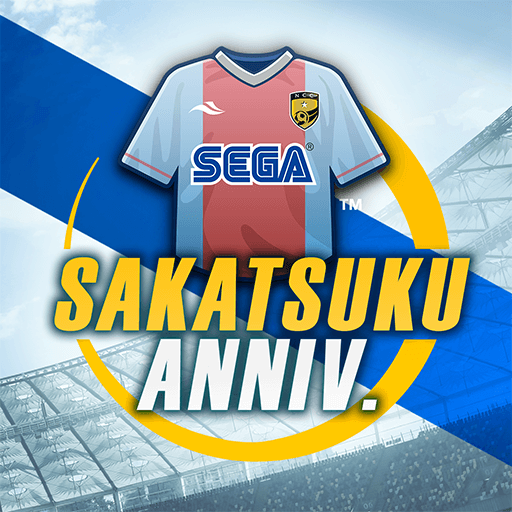 SEGA Pocket Club Manager v8.4.0 APK (Latest)