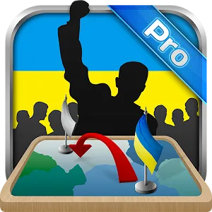 Simulator of Ukraine Premium v1.0.11 APK (Unlocked Game)