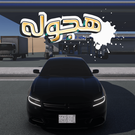 Super Drift & Crashes v5.59 MOD APK (Free Rewards)