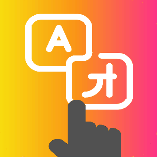 Tap To Translate Screen v1.87 APK + MOD (Premium Unlocked)