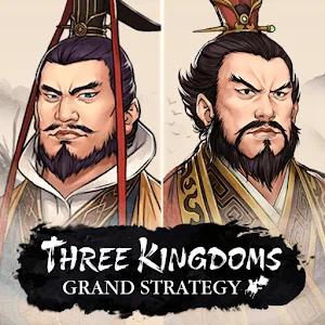 Three Kingdoms: Grand Strategy v1.0.4 MOD APK (Unlimited Gold)