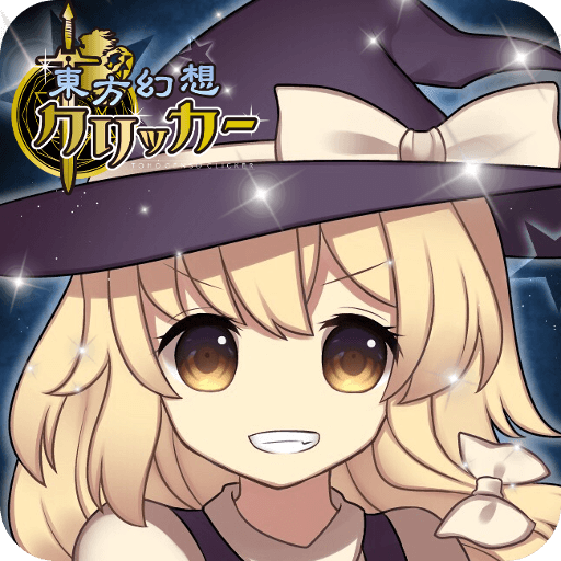 Touhou Fantasy Clicker v5.1.2 MOD APK (Damage Multiplier, Unlimited Gem)