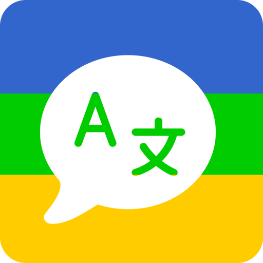 TranslateZ v2.0.8 MOD APK (Premium Unlocked)