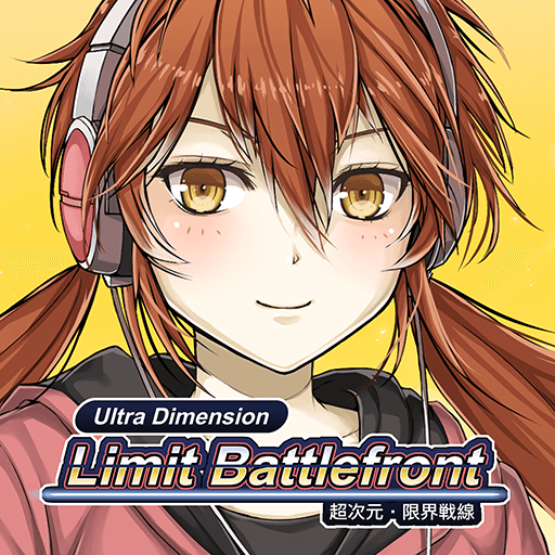 Ultra Dimension Defense v1.4.3 MOD APK (God Mode)