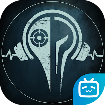 Unheard v1.0.4 APK (Full Game)