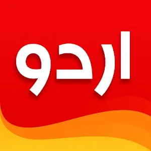 Urdu Designer v4.0.4 MOD APK (Premium Unlocked)