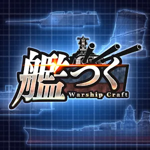 Warship Craft v5.2.0 MOD APK (Menu, High Damage)