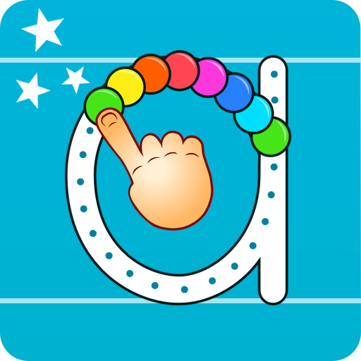 Writing Wizard v4.0.2 MOD APK (Premium Unlocked)